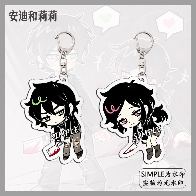 Women Accessories Chain - The Coffin of Andy and Leyley