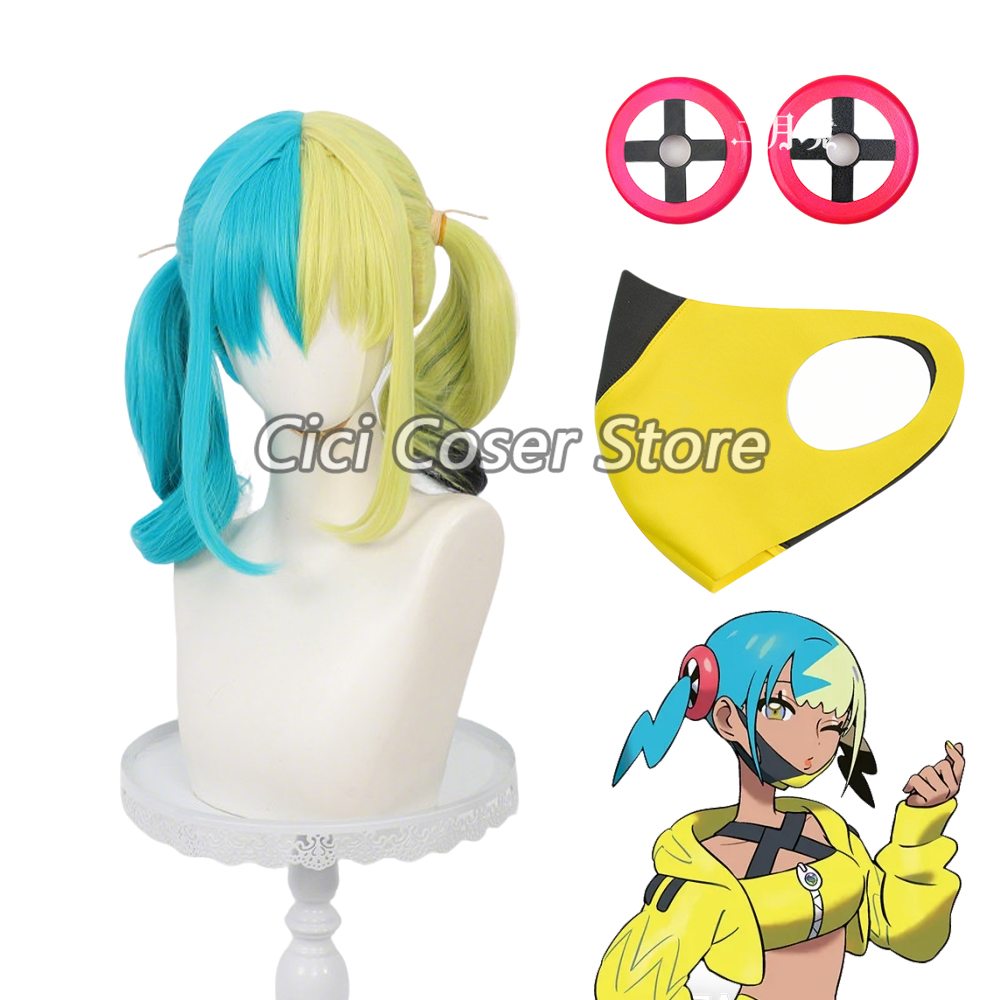 Anime Canari Cosplay Wig Heat  - Young Women'S Accessories review and price