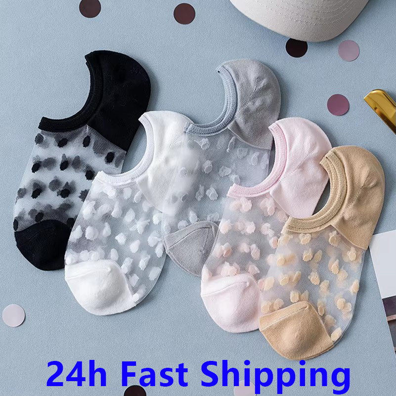 5Pairs Fashion Women Girls Sum - Women'S Ankle Accessories review and price