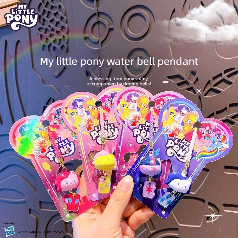 My Little Pony Water Sound Bel - Women Accessories Chain review and price