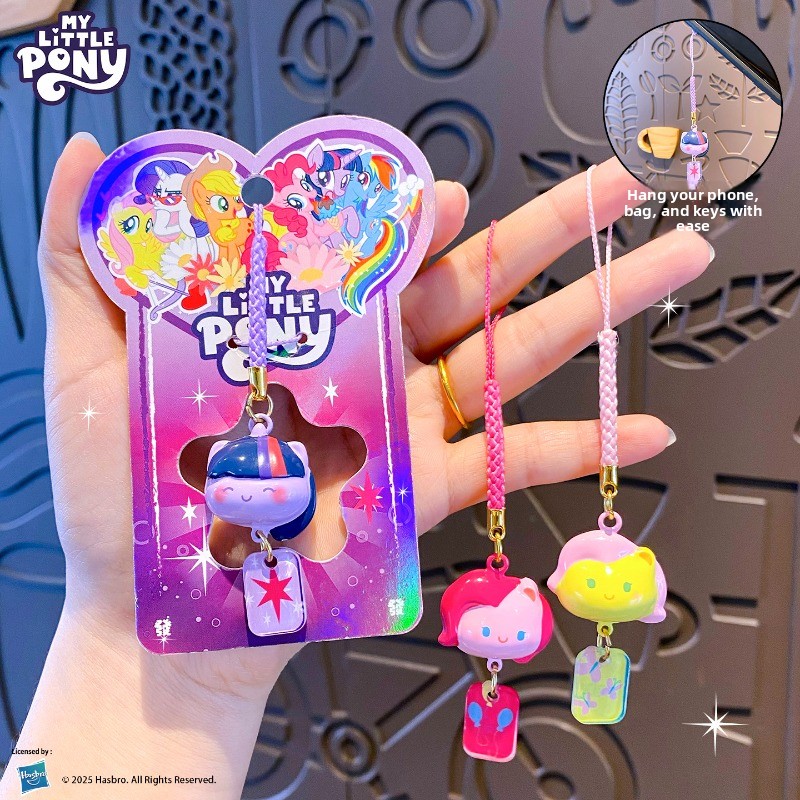 My Little Pony Water Sound Bel - Women Accessories Chain review and price